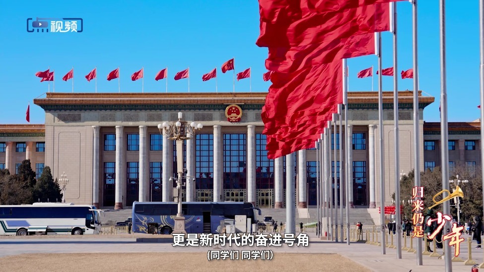 归来仍是少年｜“穿金戴银”上战场！她的赤胆忠心生生不息