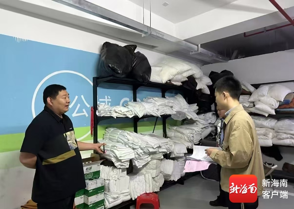 三亚海棠区“综合查一次”监管应用场景之一。三亚海棠区营商环境建设局供图