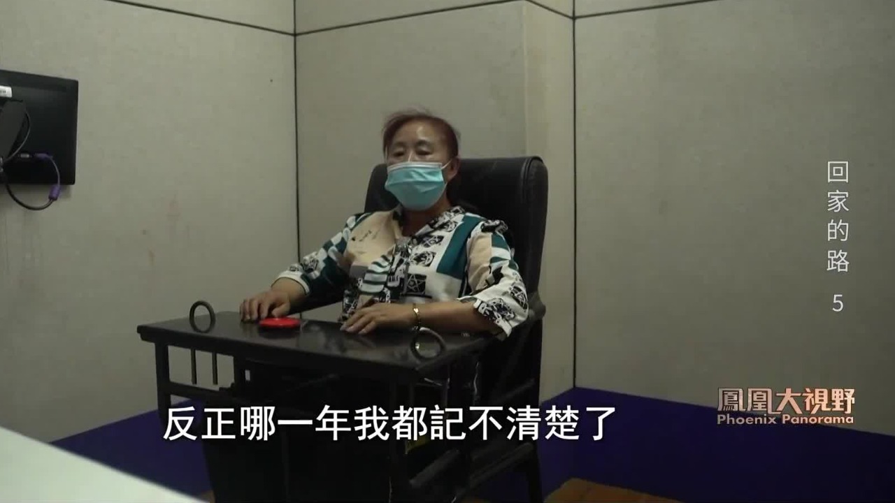 重走侦破之路：人贩子下线的死亡，并未能阻碍警方继续侦办的脚步