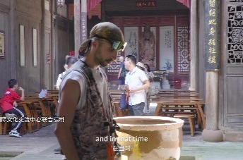 走进汪山土库，外国友人被中国古人的智慧折服