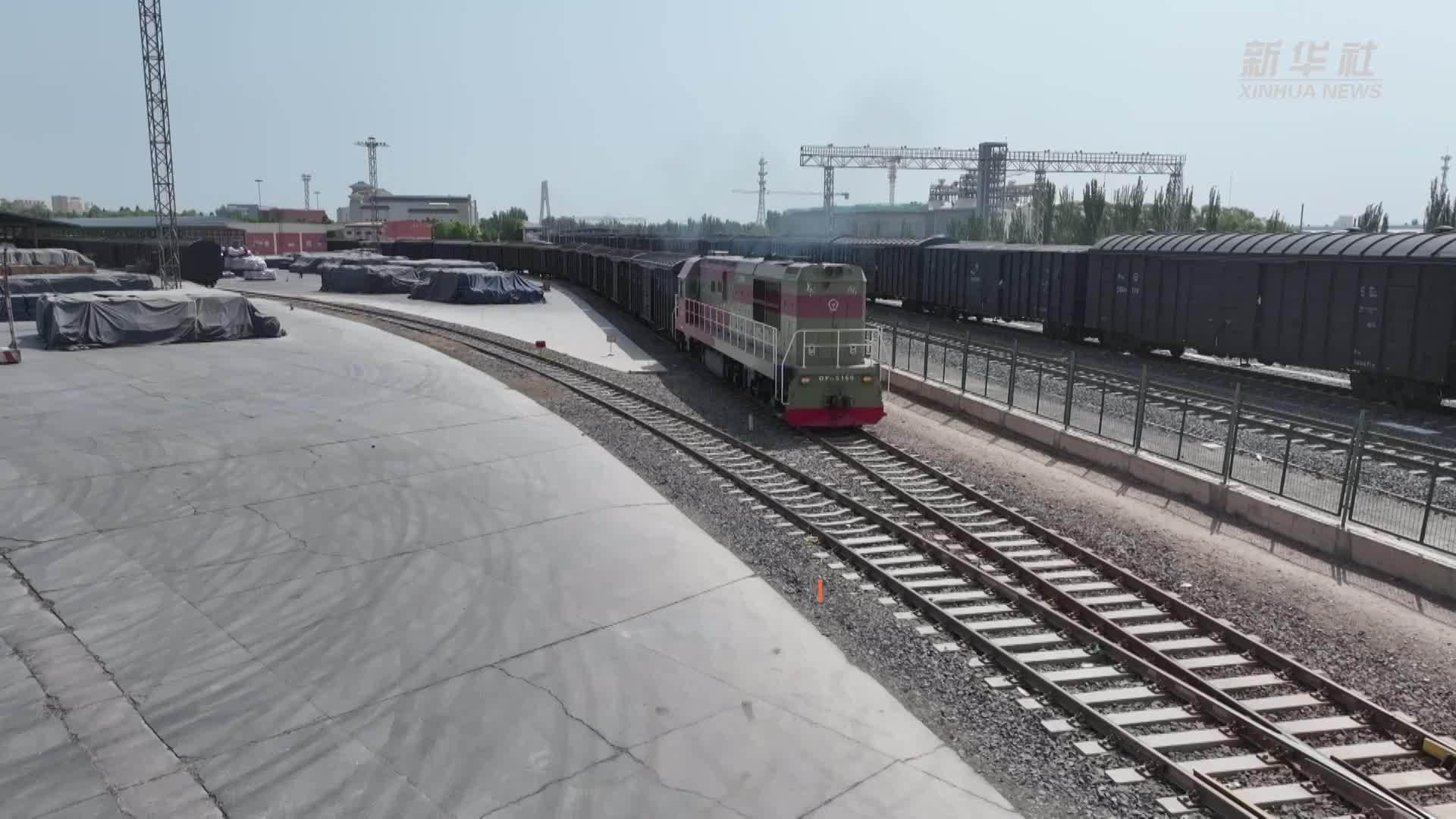 新疆铁路开行乡村振兴班列突破200列