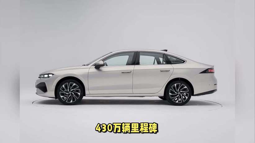 全新一代速腾L焕新亮相，一汽-大众第430万辆速腾下线