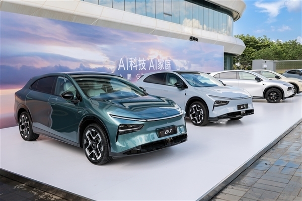 小鹏G7上市72小时快报出炉:十分之三对比小米YU7