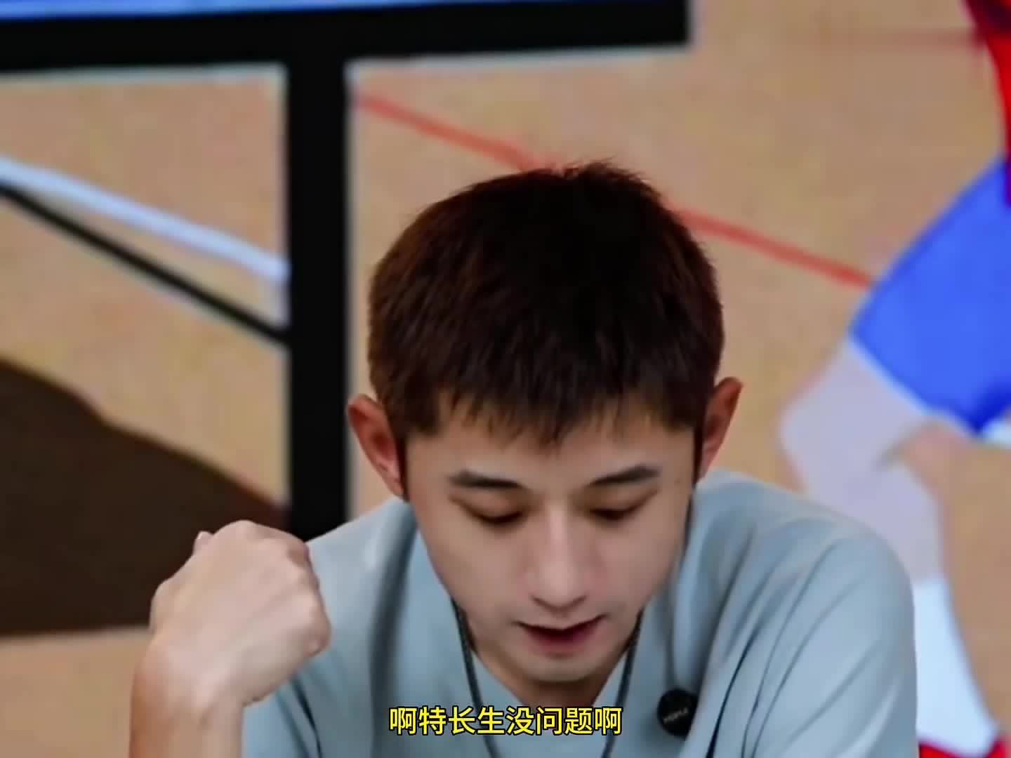 张继科直播：训练营学员凌晨3点半街头溜达，我罚他站一天