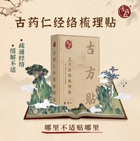 点击查看原始图片