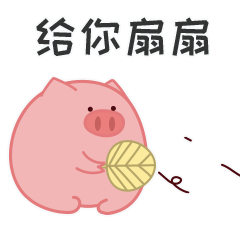 小暑丨洮河秘制“珍珠冰淇淋”　古人解暑神器快get