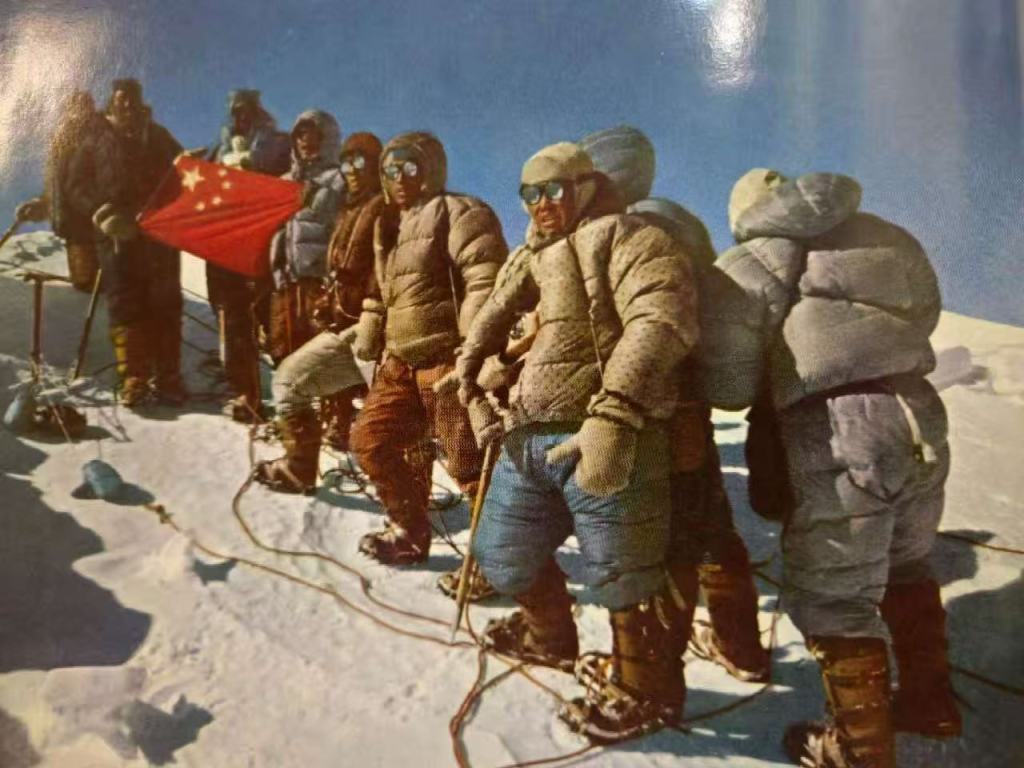 向高山进军：竺可桢与中国珠峰科学考察