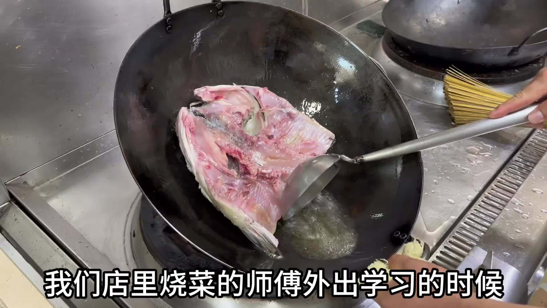 厨师做了道新菜，害得两个老板差点打起来，我们看看到底怎么回事