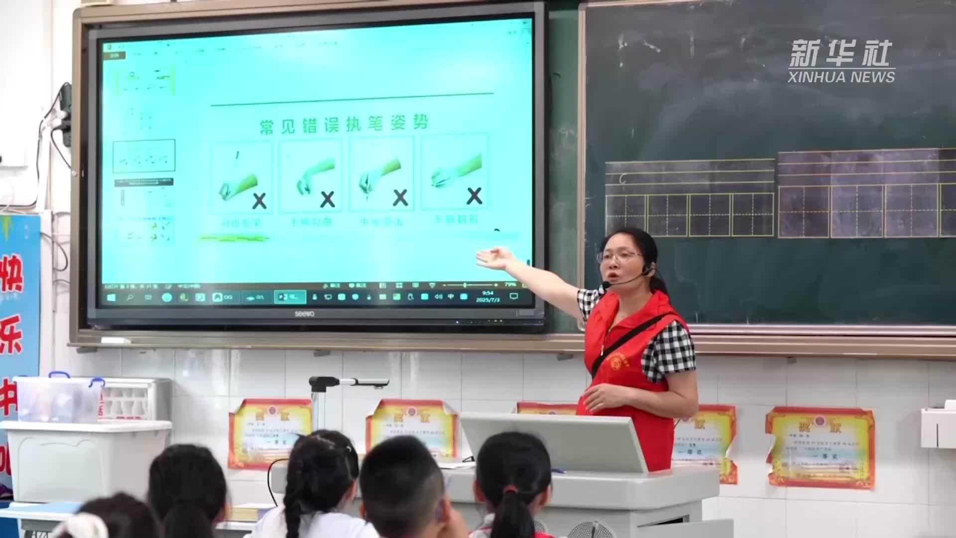 福建福安：爱心暑托班让新就业形态劳动者安心工作