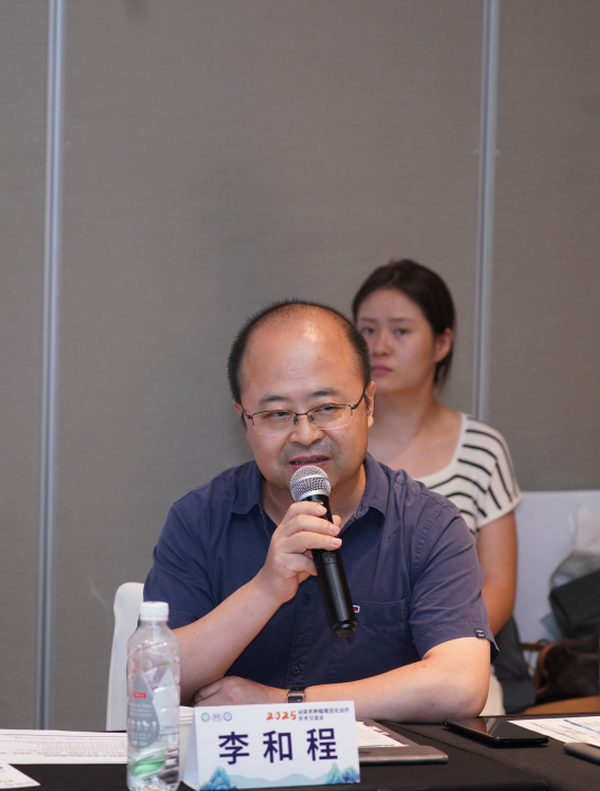 李和程教授（西安交通大学第二附属医院）