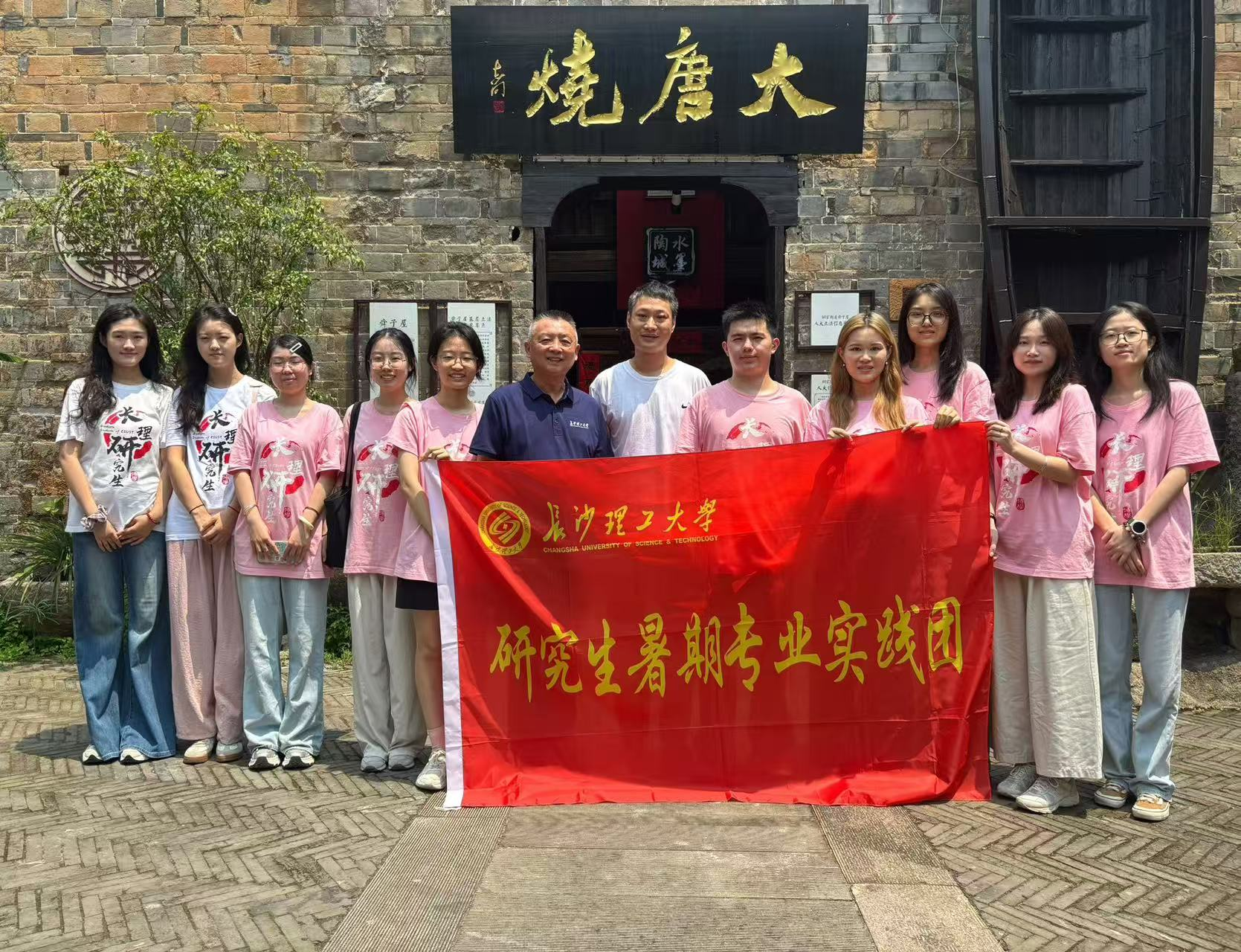 归乡与坚守——一位非遗传承人的时代答卷