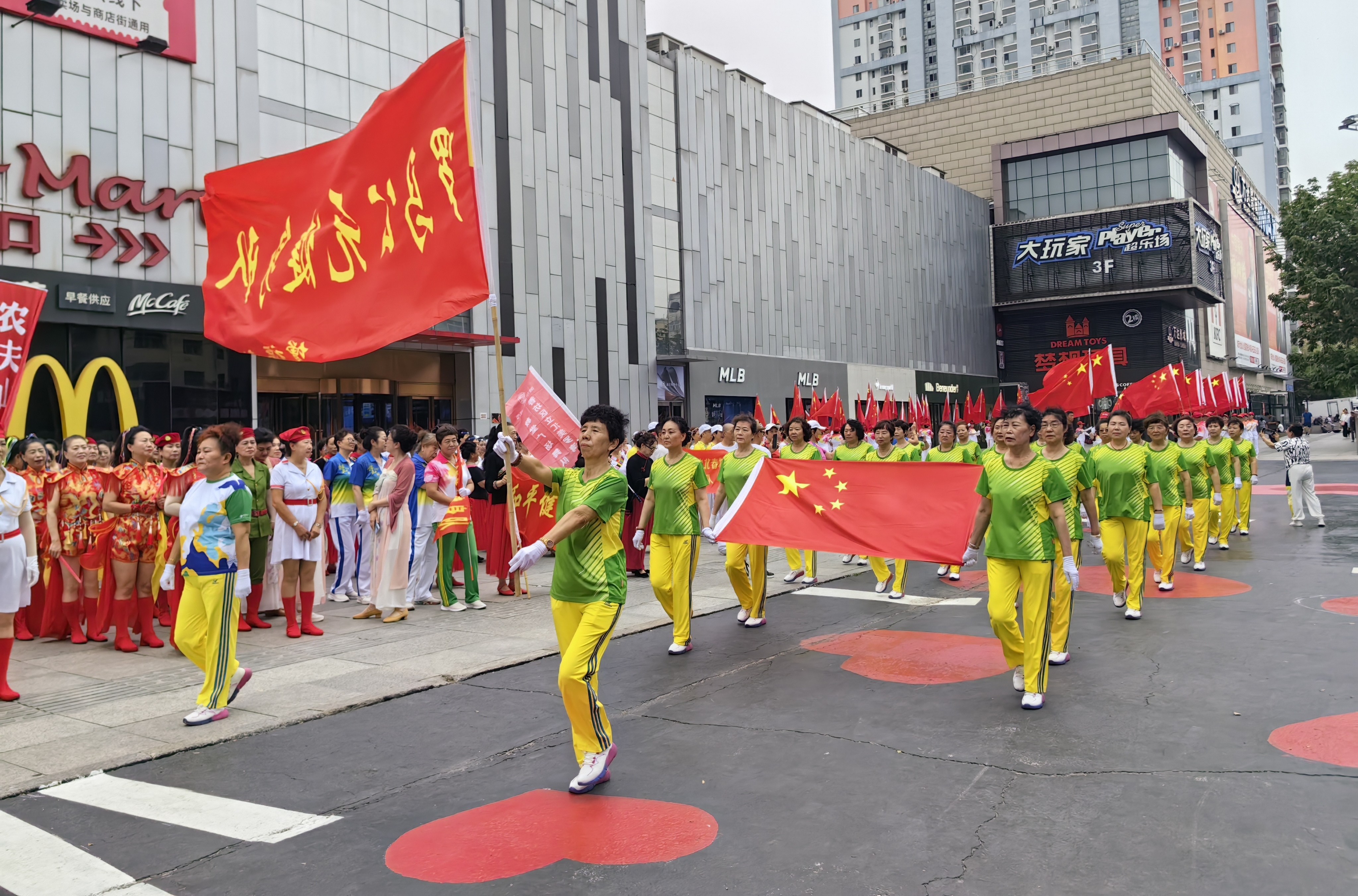 2025全民健身志愿服务系列活动暨第二届“农夫山泉”杯黑龙江省广场舞大赛（分站赛）圆满落幕