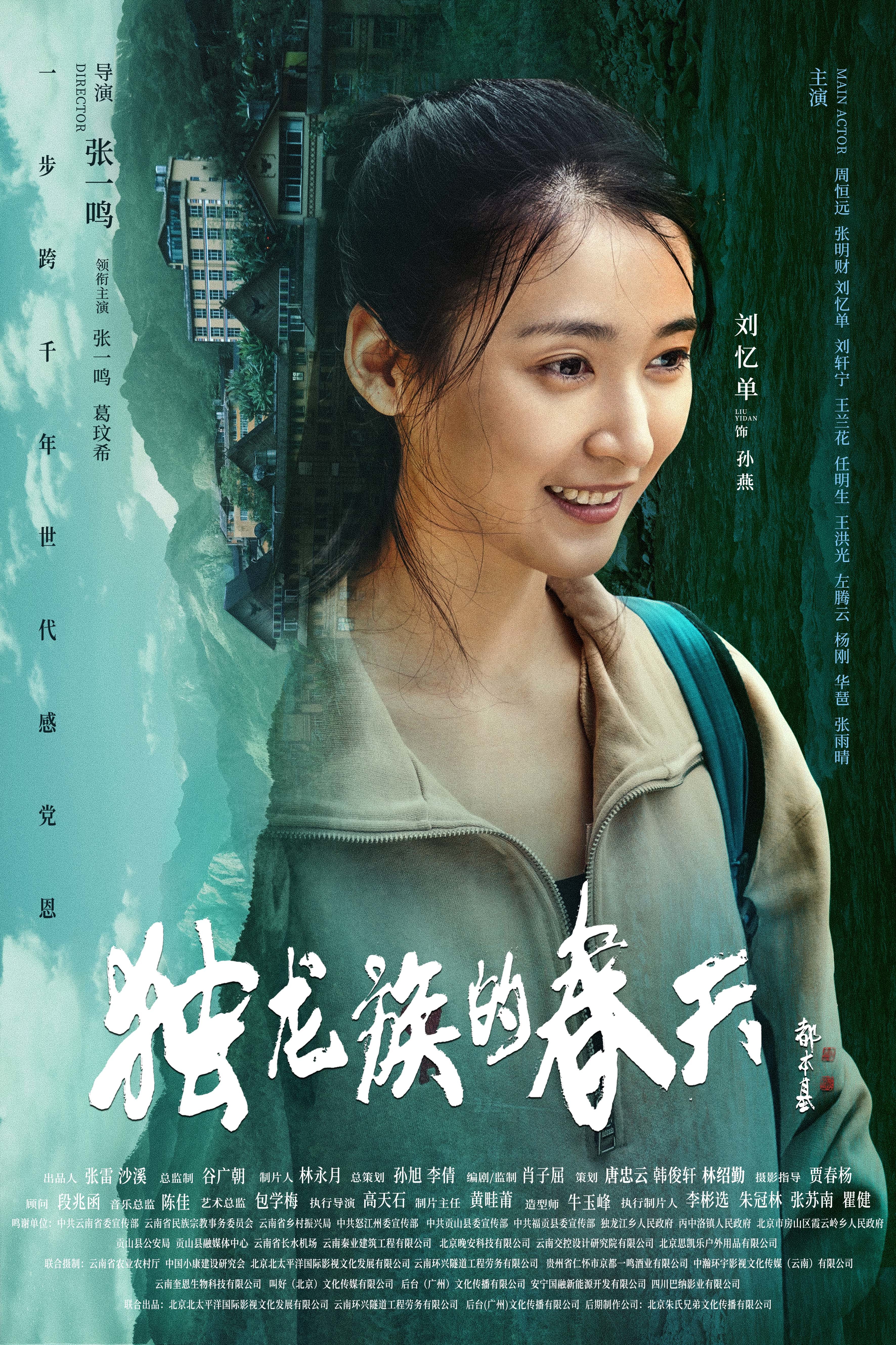 微信图片_20250710153455.jpg