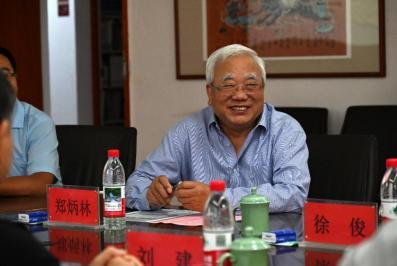 郑炳林教授致开幕词