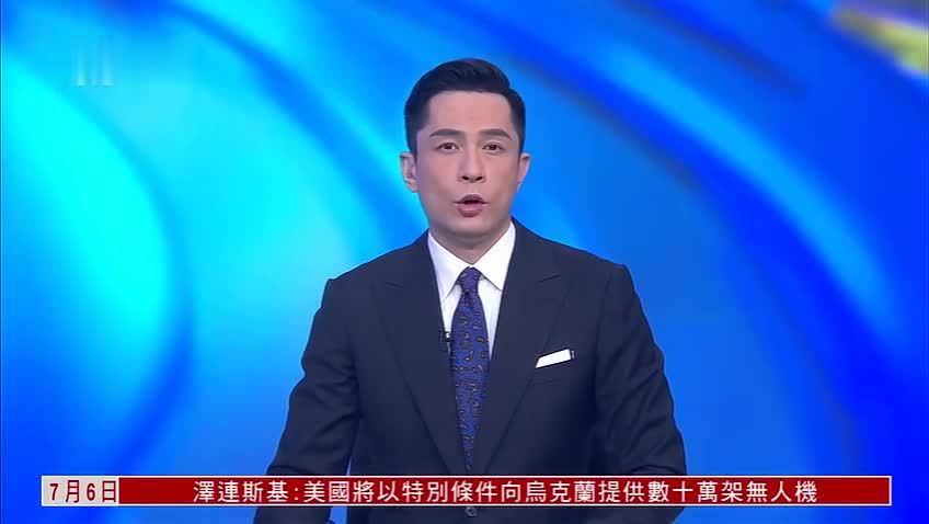 首开先例！日本将对菲律宾出口二手护卫舰
