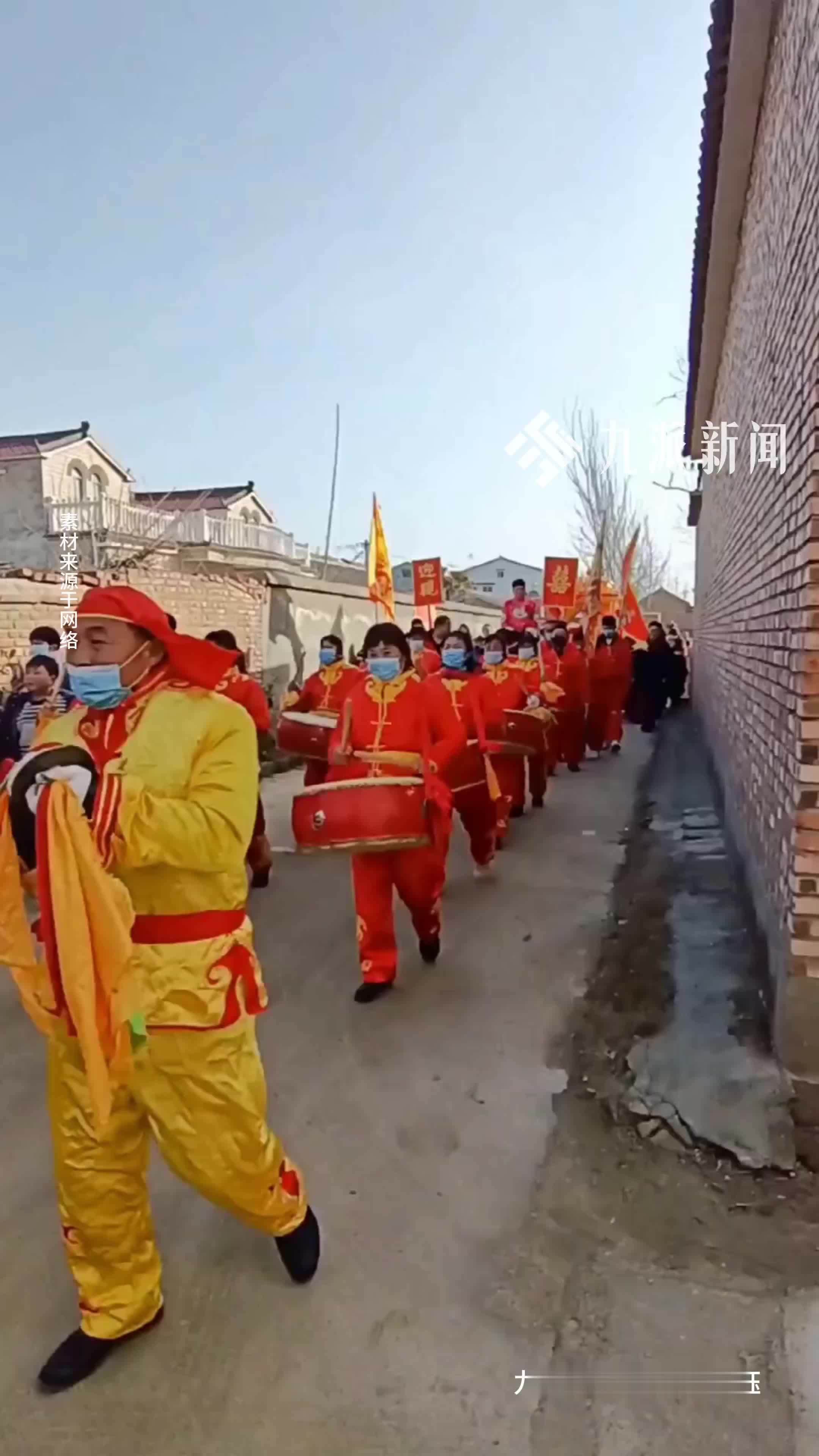 甘肃一地倡导彩礼不超5万，回应：基于当地经济收入水平