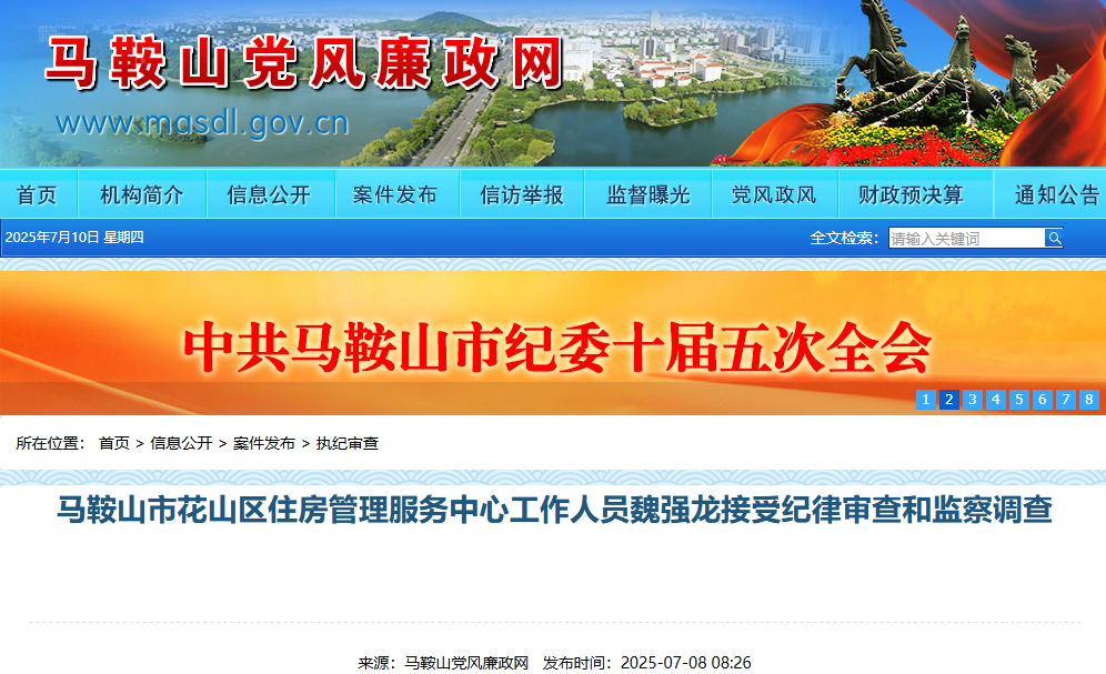 47db06a6615d317d22d8863da88e832.png
