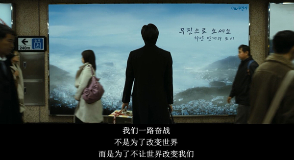 《熔炉》：一部小说与社会的二十年回响