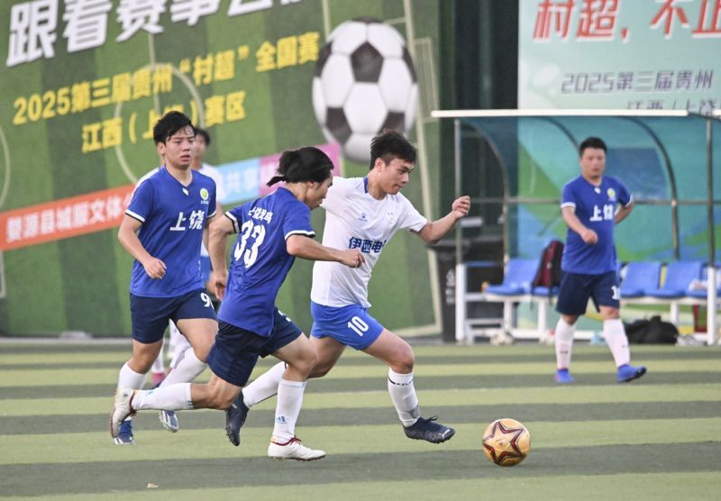 婺源县：快乐“村超”（图）