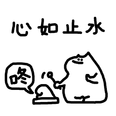 小暑丨洮河秘制“珍珠冰淇淋”　古人解暑神器快get