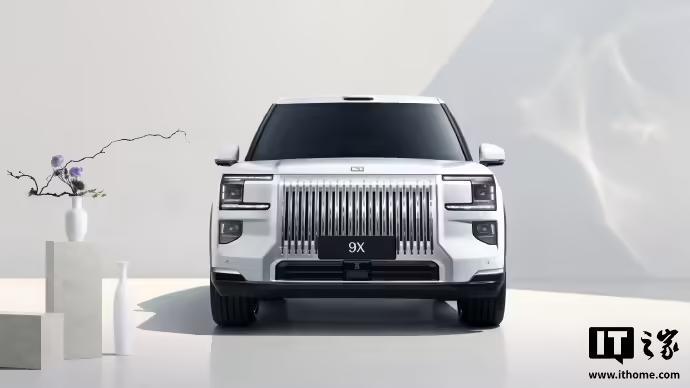 极氪9X汽车全球首发搭载千里浩瀚H9,具备L3级智能辅助驾驶能力