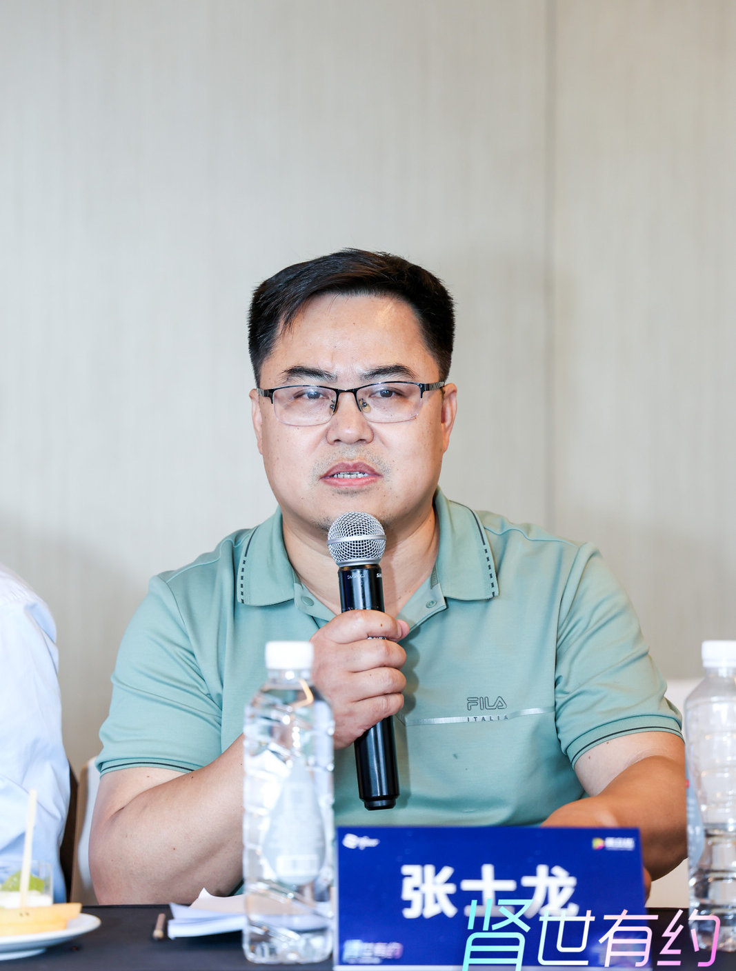 张士龙教授（河南省人民医院）