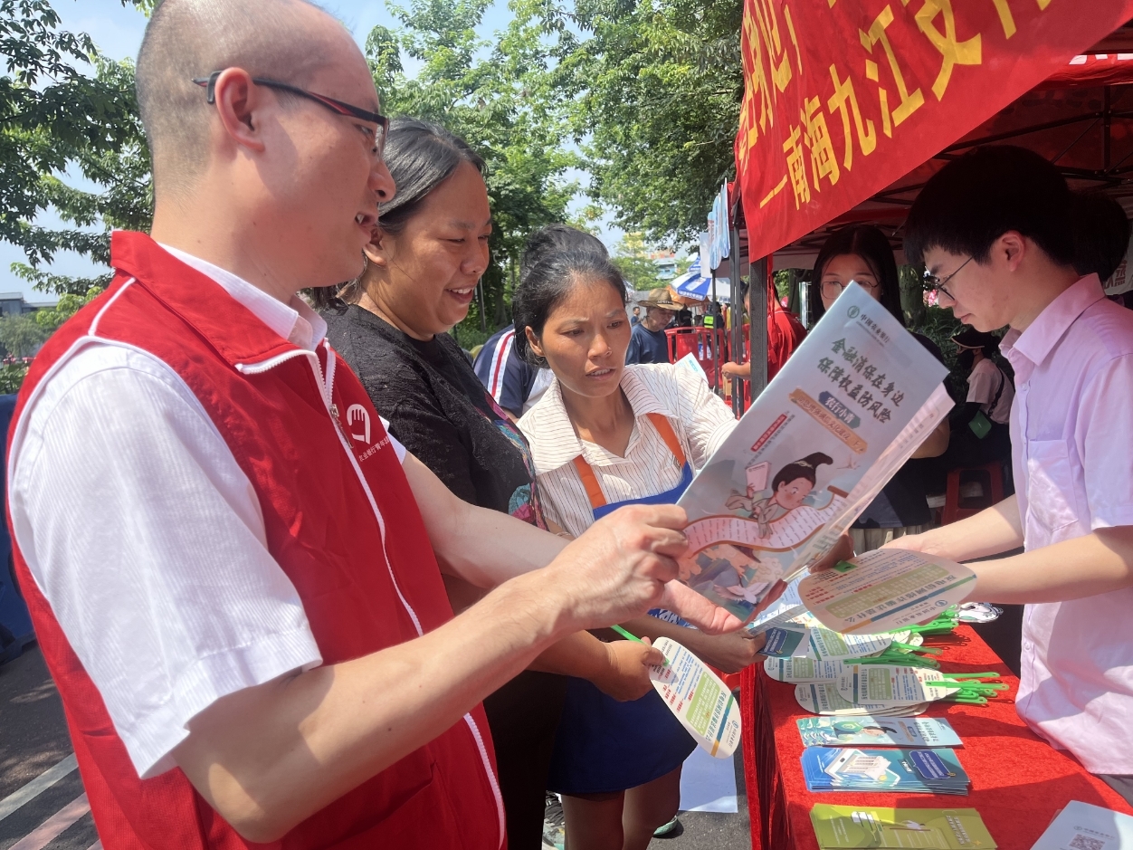 农行南海九江支行:炎炎夏日送清凉,金融护航正当时