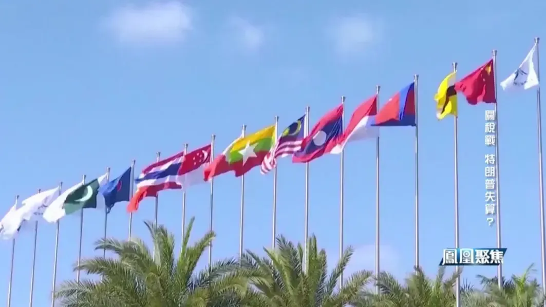 美越签署贸易协议，中国的反制工具箱里似乎已经备好对策