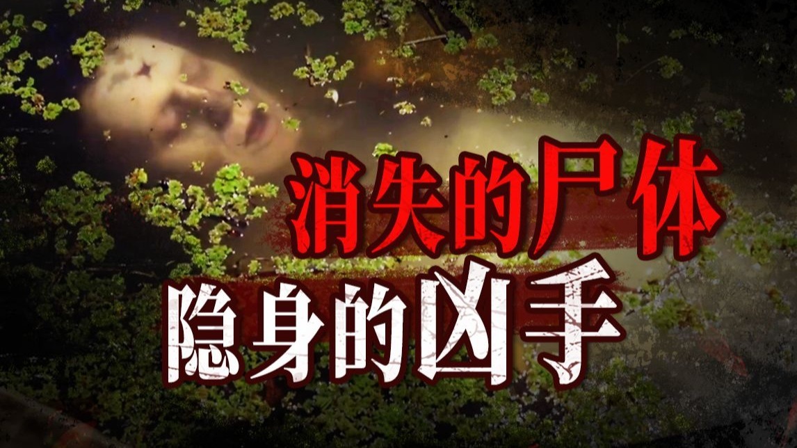 小镇突发连环谋杀案，每个嫌疑人都有不在场证明，靠考古也能找到真凶？悬疑英剧《马洛谋杀俱乐部》