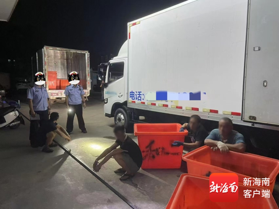 抓获的涉案人员。警方供图