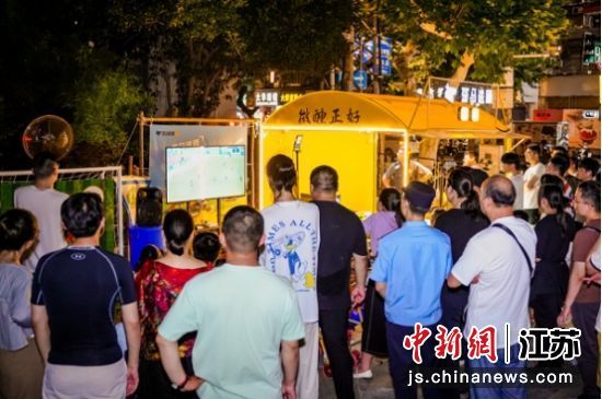 观赛现场。熙南里街区供图