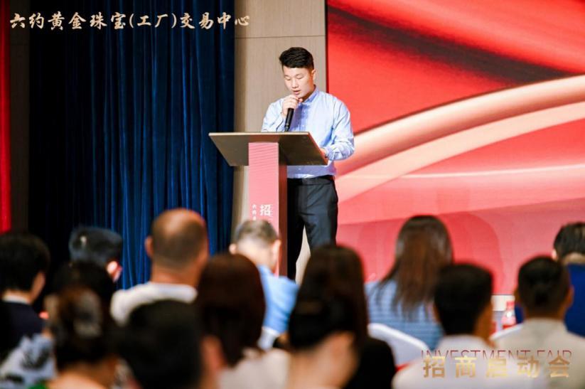 深圳市金辉璀璨黄金珠宝有限公司总裁 蔡鑫达