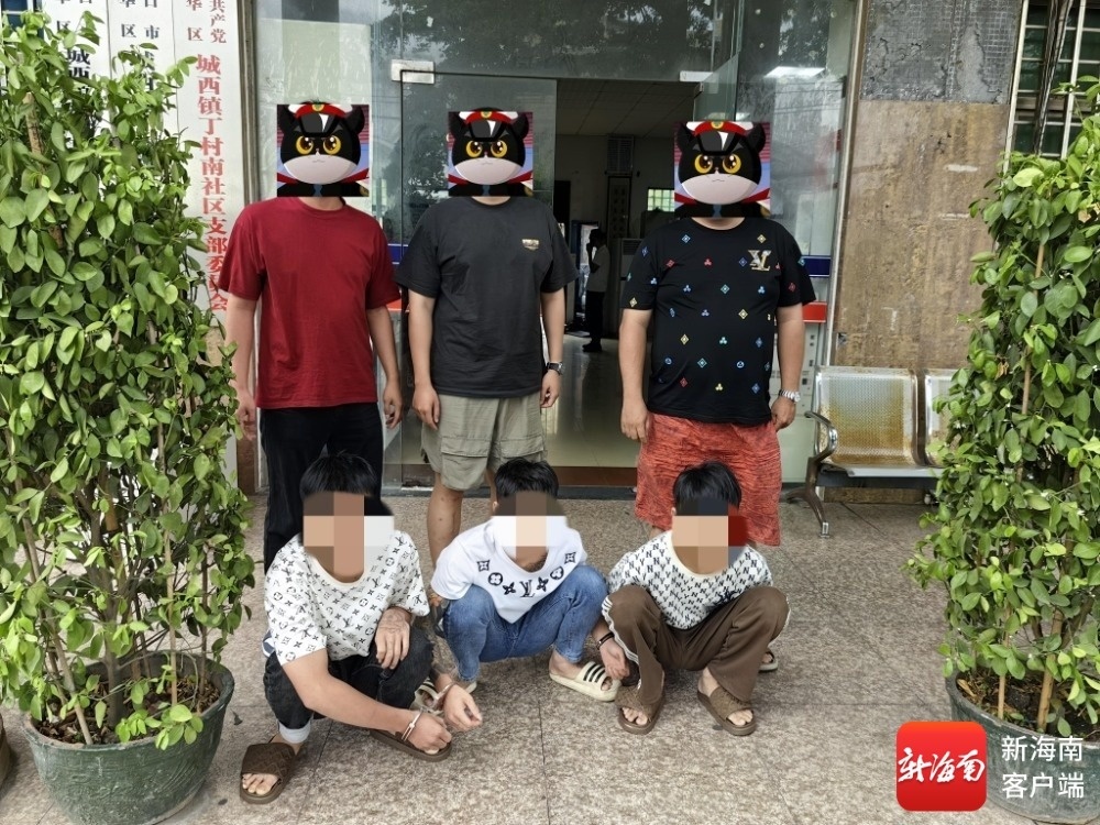 3名犯罪嫌疑人被抓捕现场。龙华警方供图