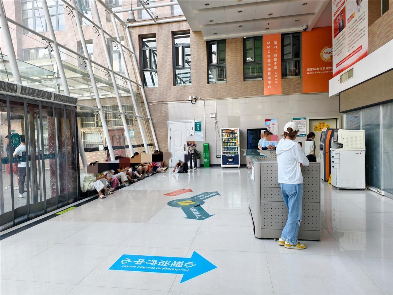 7月5日在西安市中心医院等检查结果的患儿及家长