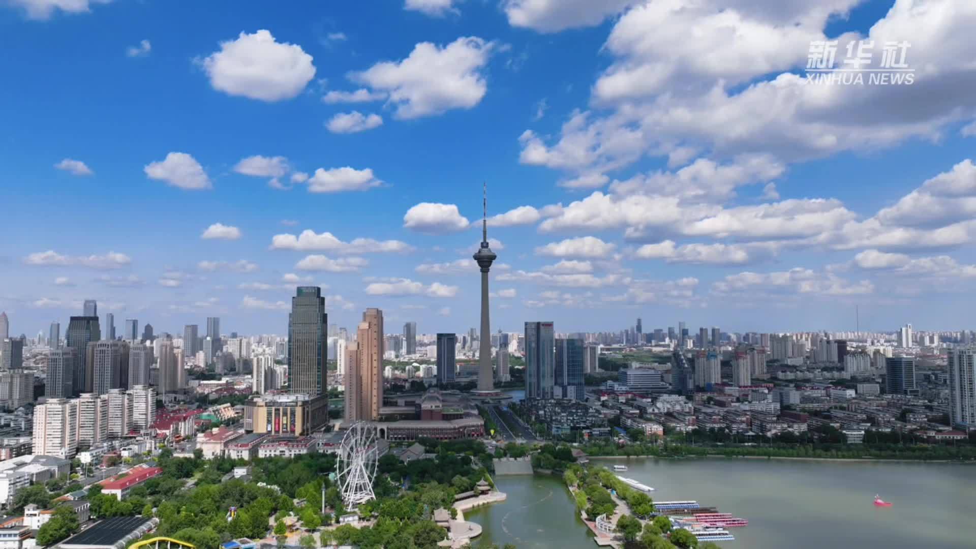 智启津门·数聚上合|数字创意链接未来