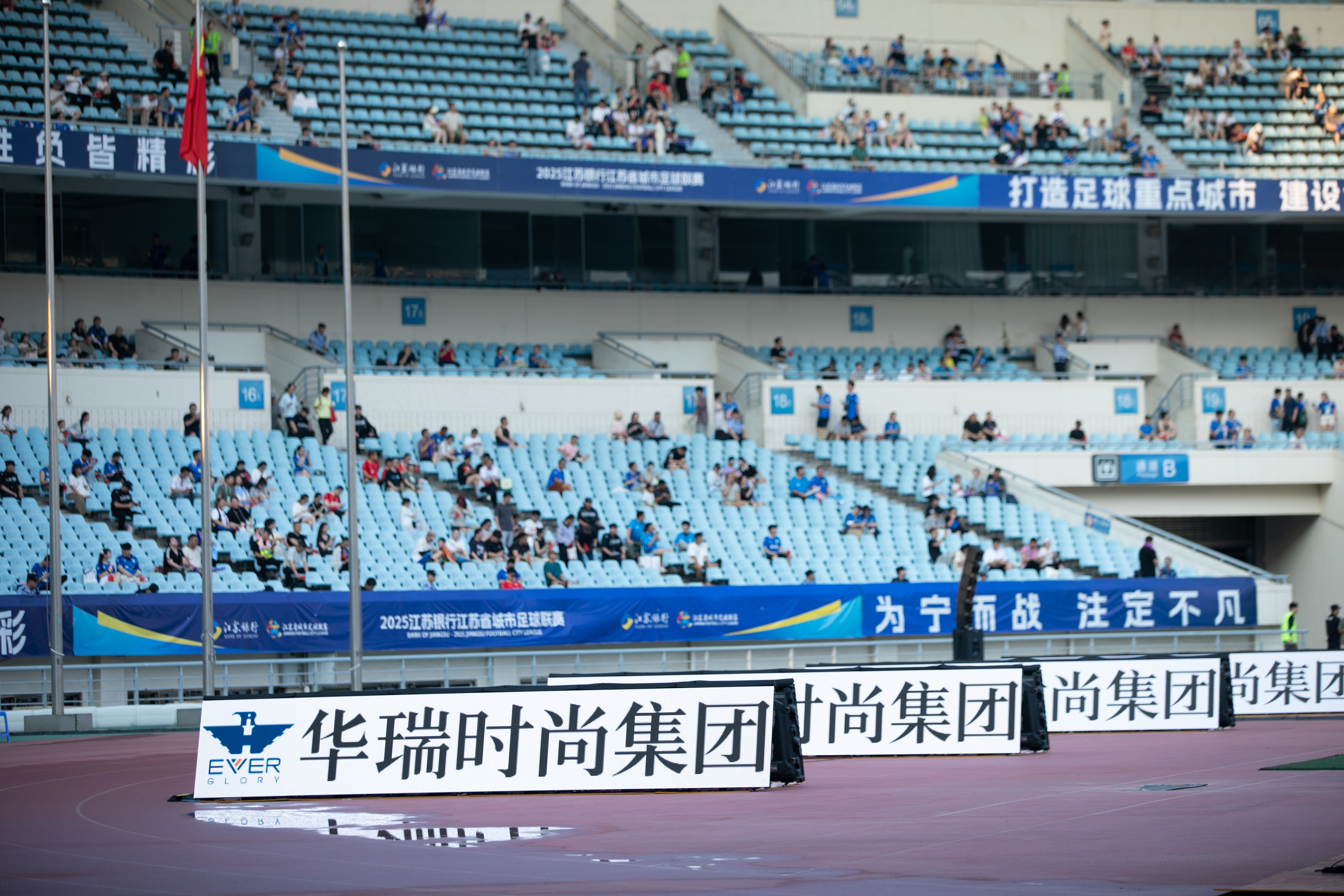 微信图片_20250707183820.jpg