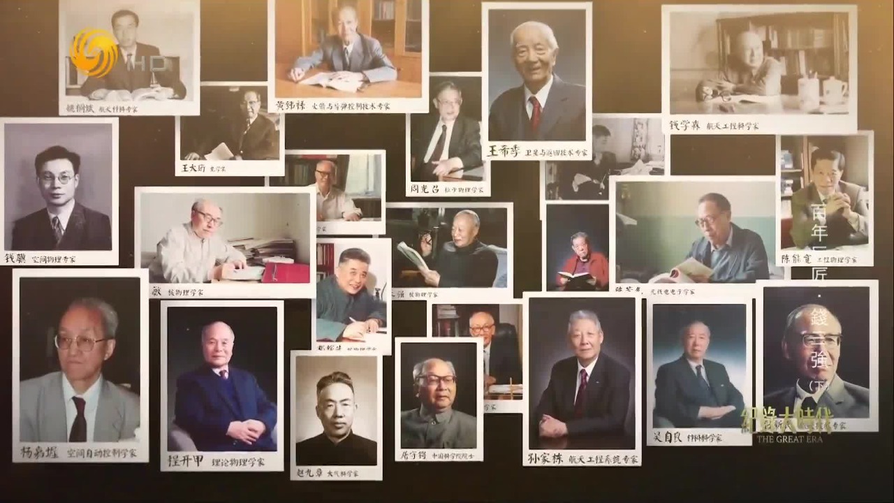 钱三强领导的原子能所，为何被称为“满门忠孝”和“老母鸡”？