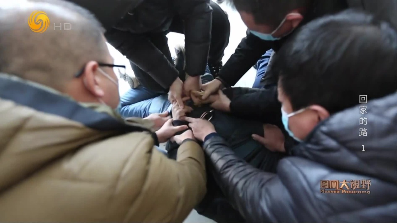 近30年的逃亡，消失的人贩子终于浮出水面，警方连夜赶往天津实施抓捕