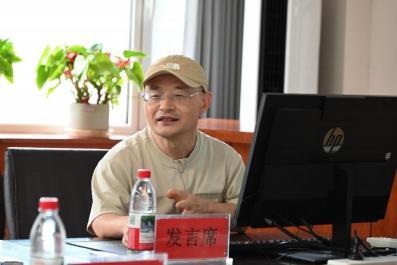 魏宏远教授发言