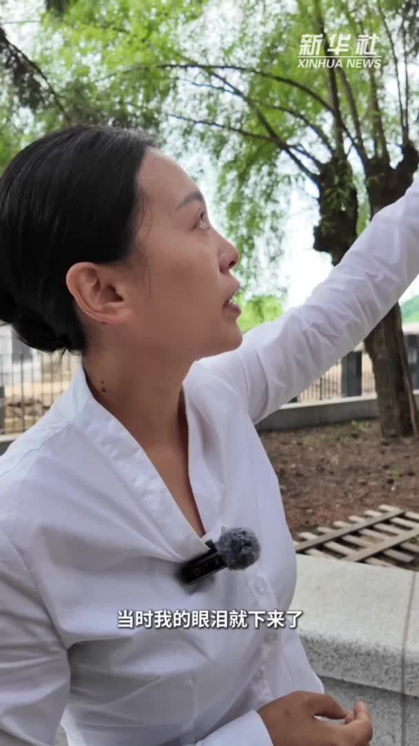 铭记历史 缅怀先烈｜在靖宇殉国地感受赤胆忠魂