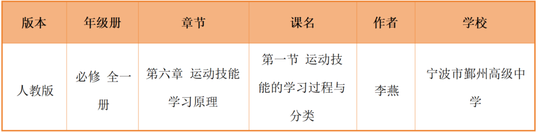 文字文稿2_01(18).png
