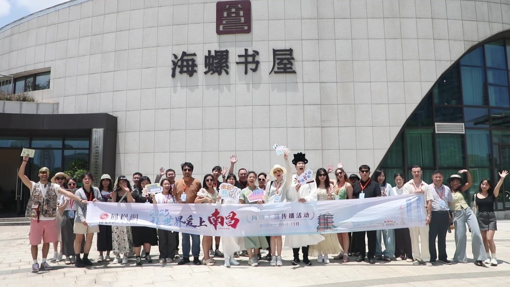 海螺书屋：南昌文化的新地标和精神家园