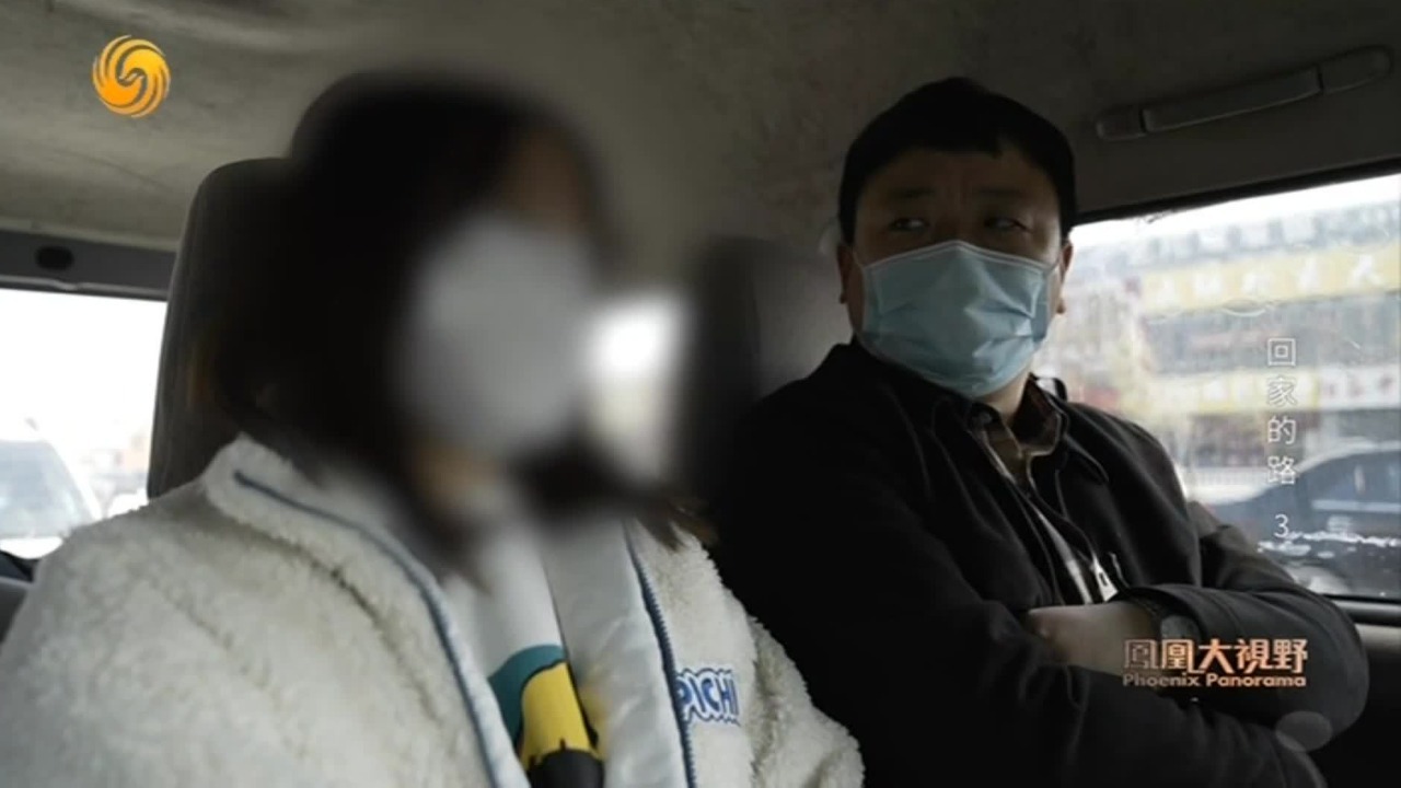 被拐女孩身份确认，警方通过谈话了解她的人生经历，并考虑其心理承受能力