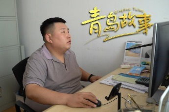 提供免费创业空间地址，崂山“址定行”！