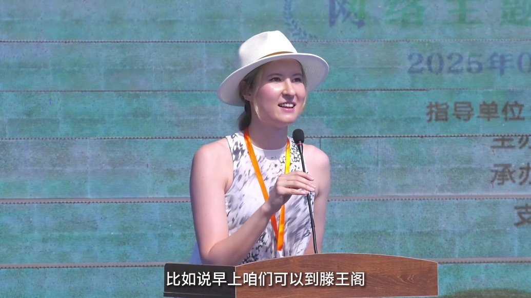 俄罗斯、痴迷中国文化的旅行博主环环：南昌 来了就不想走