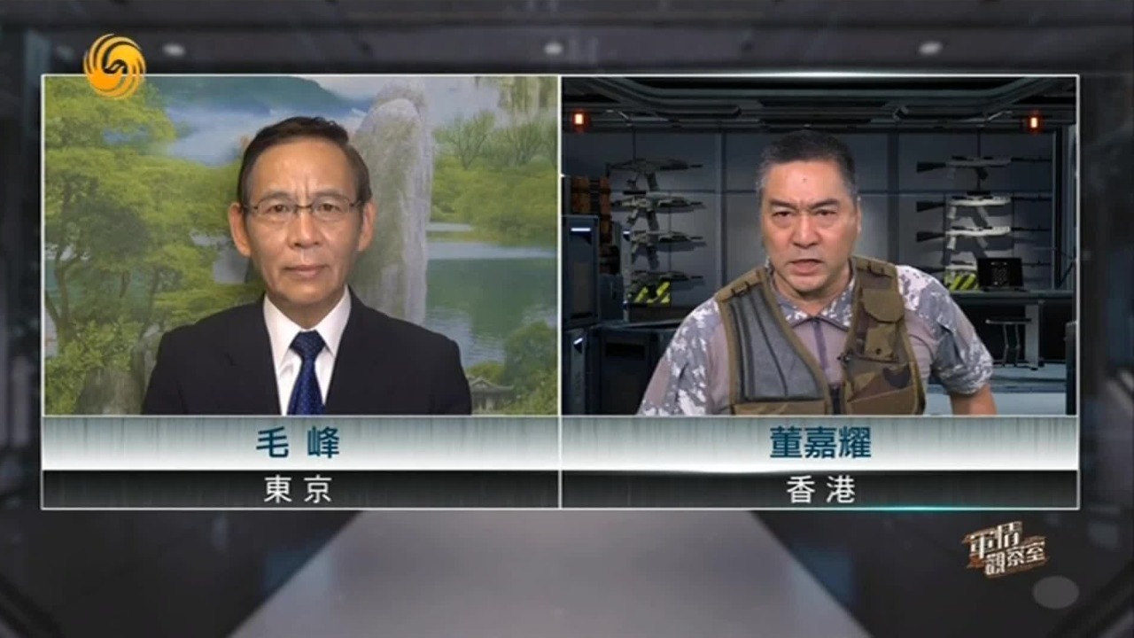 主动开火攻击无人机仅第一步，日本军事原则大转变？