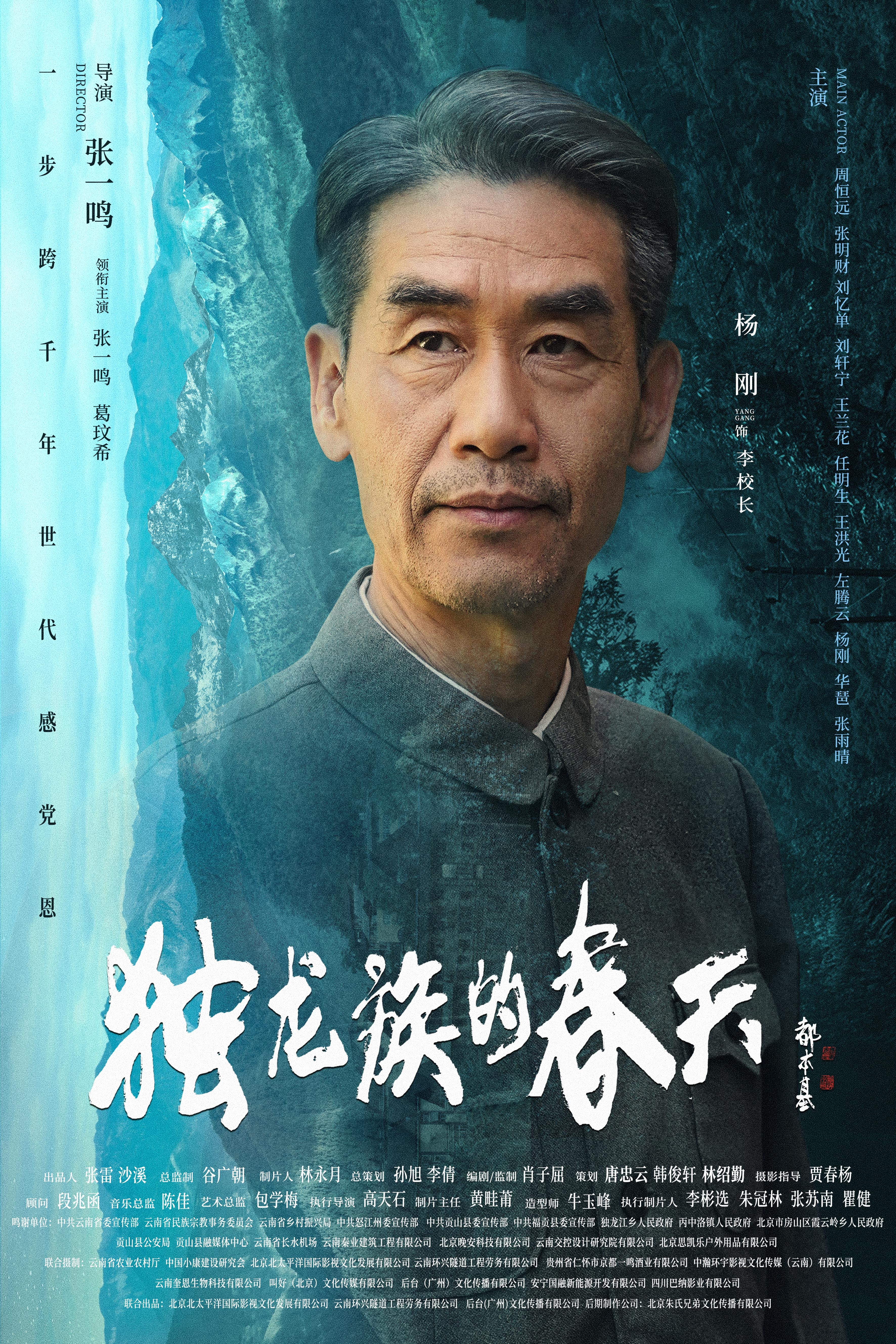 微信图片_20250710153529.jpg