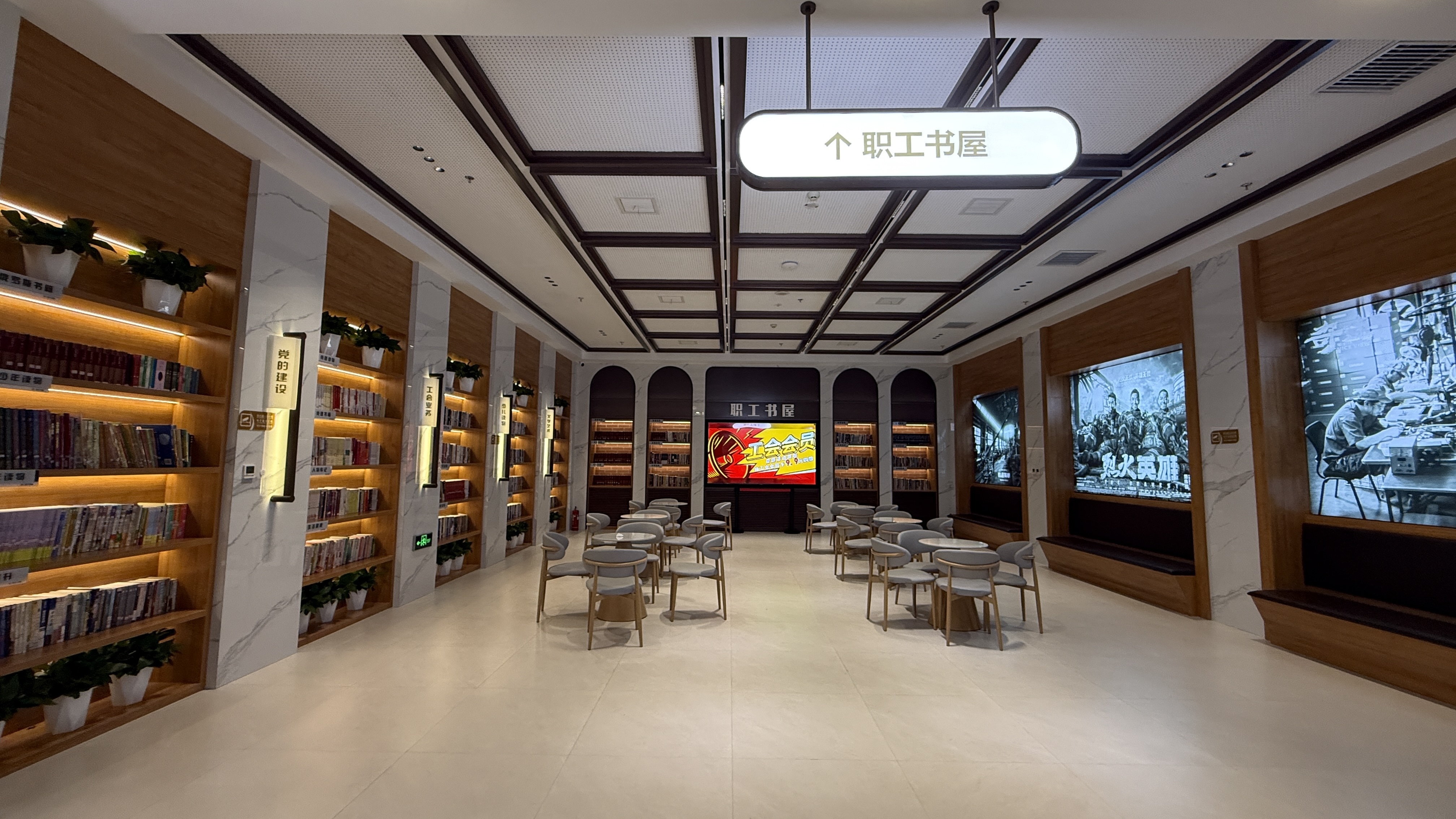 让阅读点亮成长之光——工人文化宫职工书屋改造后首场公益讲座聚焦儿童阅读启蒙，践行全民阅读新精神