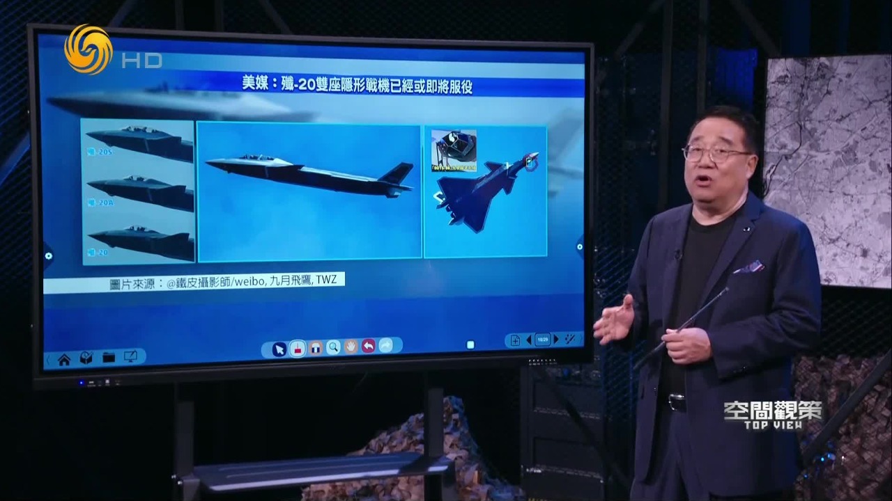 歼35量产在即，“黑武士版”歼20S也将服役？
