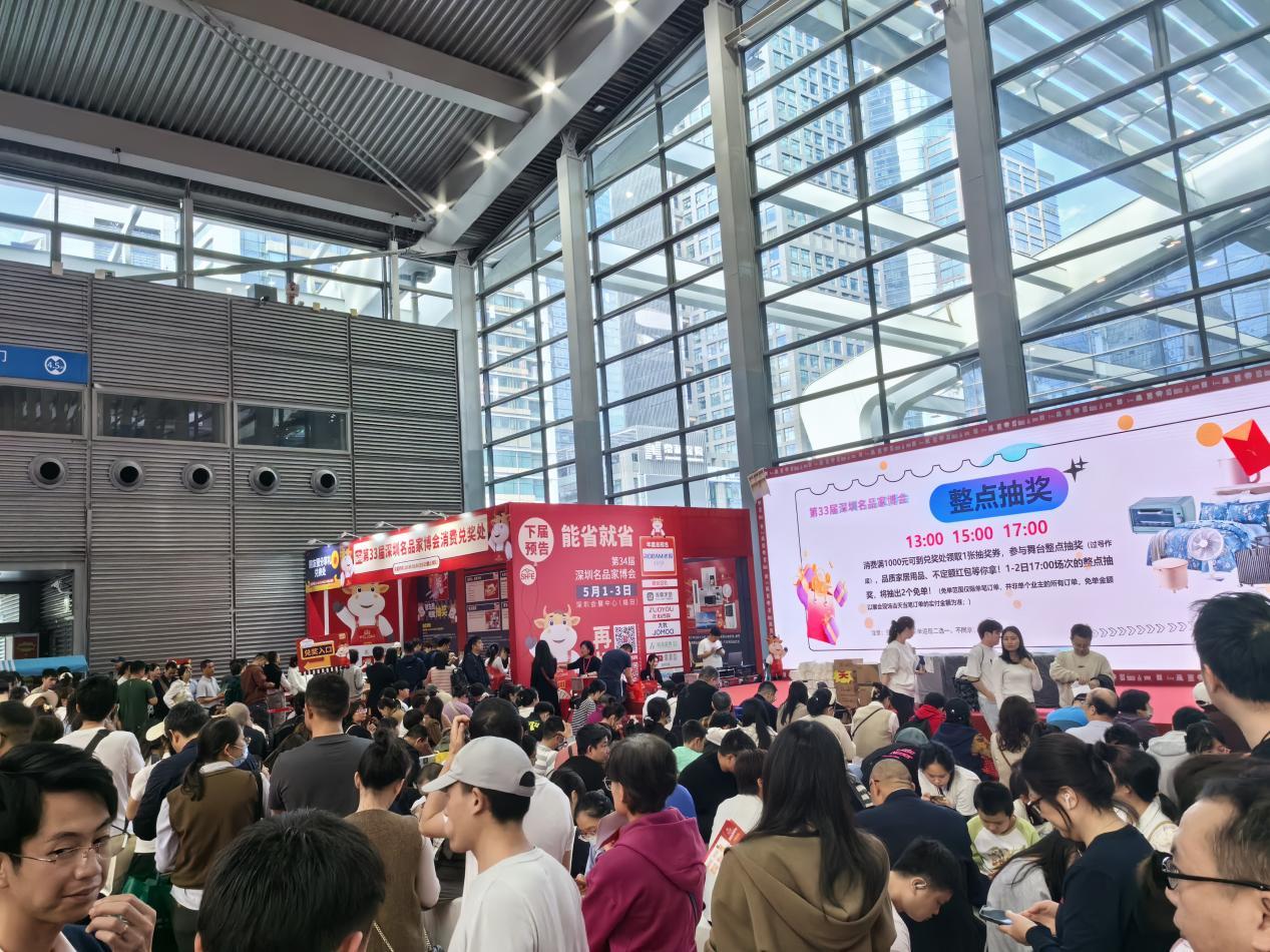 往届家博会现场